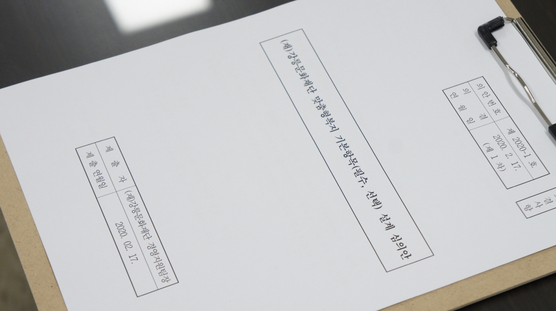 [크기변환]_DSC2260.JPG